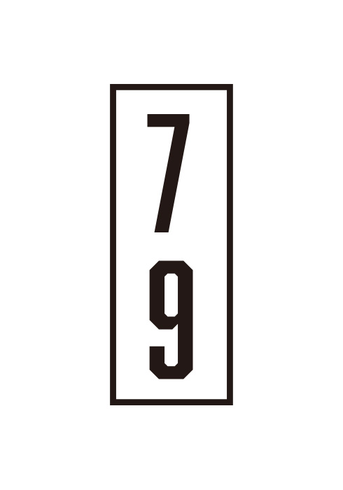 79(ナナキュウ)の外観